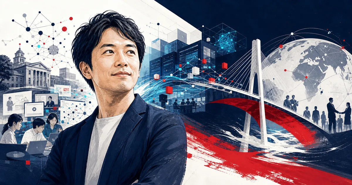 石川聡彦とは?Aidemy創業者の経歴・売却・現在【2026】