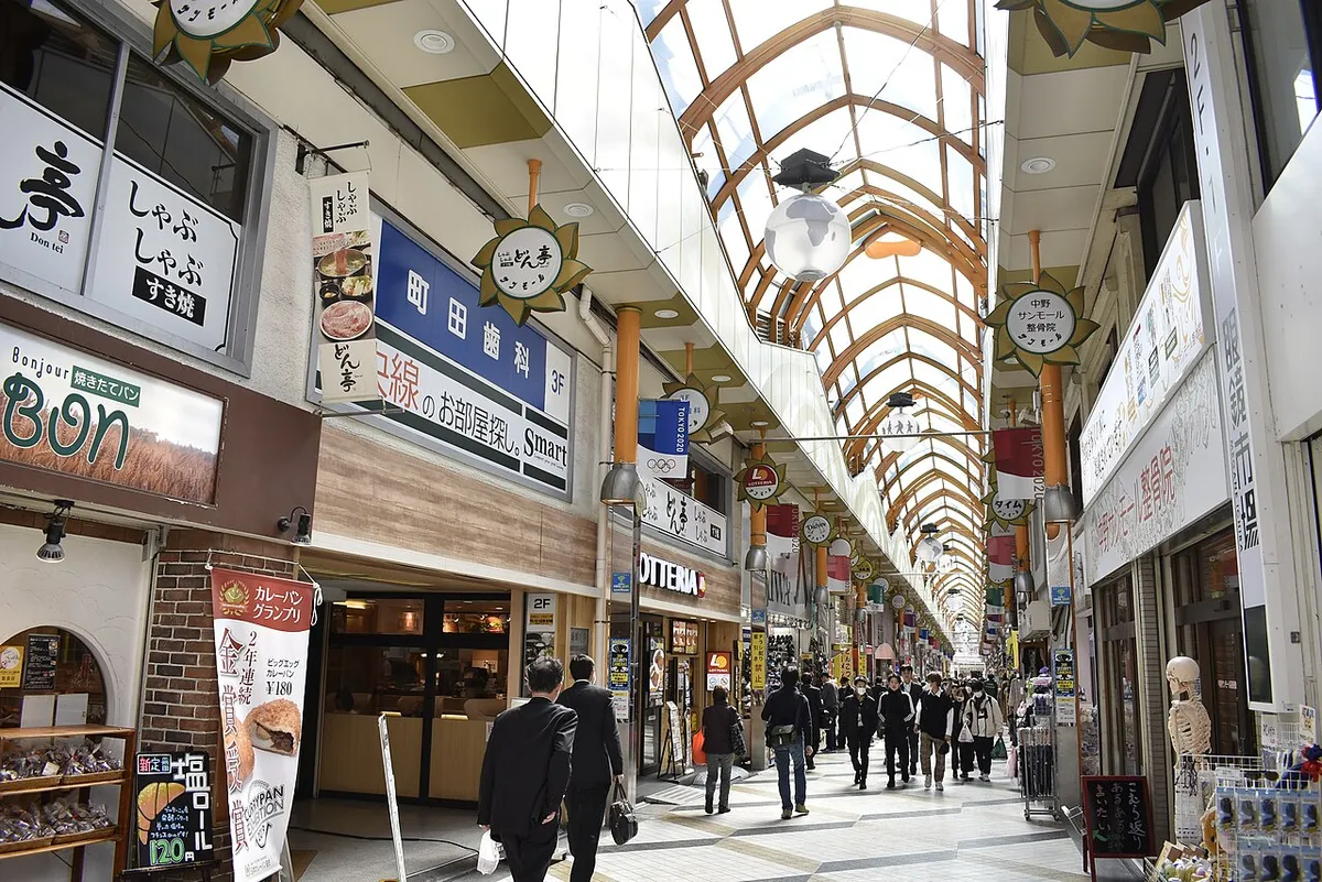 中野サンモール商店街